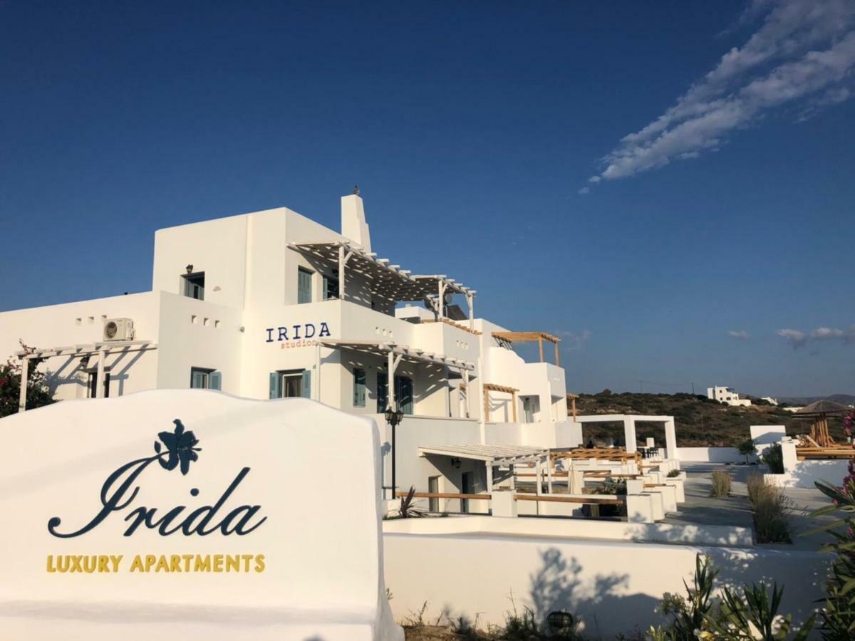 Irida Vacation Apartment Kastraki (Naxos)
